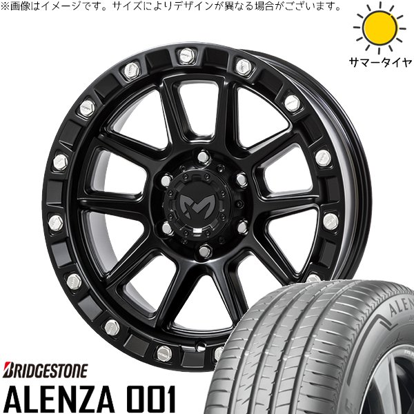 トライトン 285/60R18 ホイールセット | アレンザ 001 \u0026 MKW M205 18インチ 6穴139.7