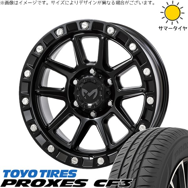 PROXES - ジャケット冠 カムリ 見澄ますX 225/45R18 銀輪仕かける | プロクセス CF3 \u0026 MKW M205 18in 5穴114.3