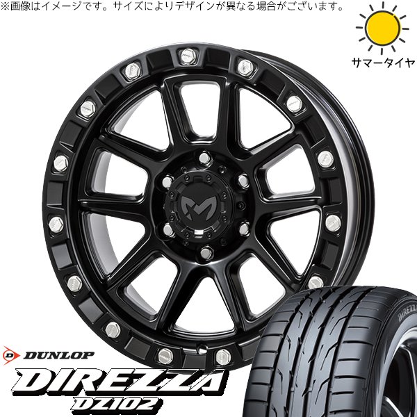 34スカイラインGTR純正ホイール4本DUNLOP DIREZZA DZ102 DIREZZA スカイライン 225/50R18 ホイールセット | ディレッツァ DZ102
