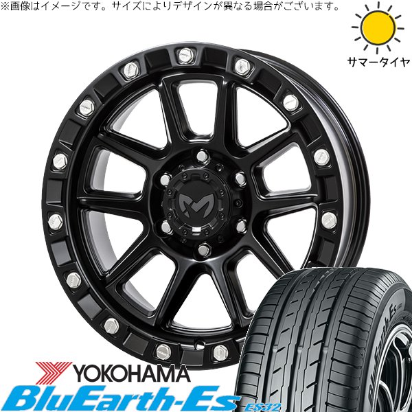 ヴォクシー 215/45R18 ホイールセット | ブルーアース-Es ES32 \u0026 MKW M205 18インチ 5穴114.3