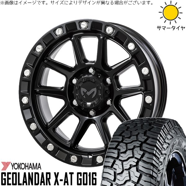 ランクル250 レクサスGX 275/70R18 ホイールセット | ジオランダー X-AT G016 \u0026 MKW M205 18インチ 6穴139.7