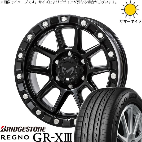 235/55R18美品4本セット❣️ハリアー　ヴァンガード　レクサスNX等に oldgear-chiba_220809-8042-235s