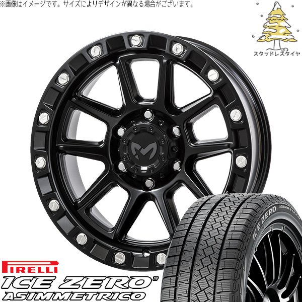 クラウン カムリ 225/45R18 スタッドレス | アイスゼロアシンメトリコ \u0026 MKW M205 18インチ 5穴114.3