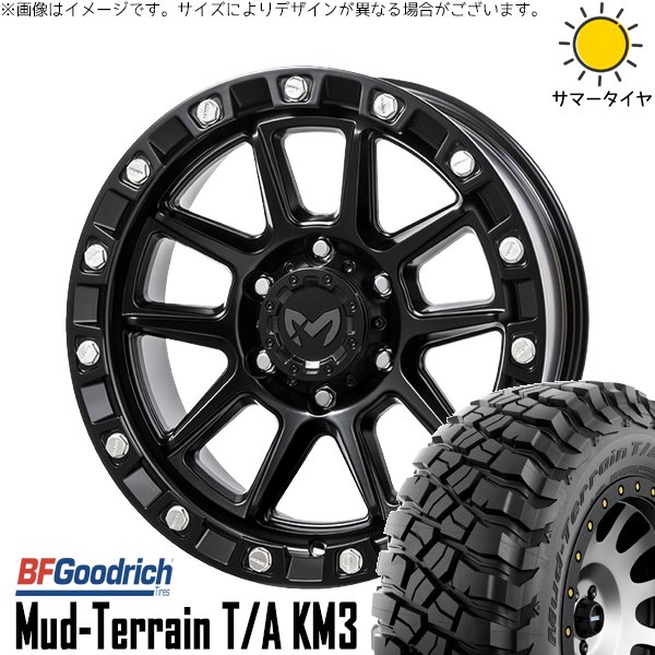 マッドテレーン - ランクル300 285/65R18 車輪仕掛ける | T/A KM3 \u0026 MKW M205 18in 6穴139.7 夏タイヤ、ホイールセット-自動車-車、バイク、自転車