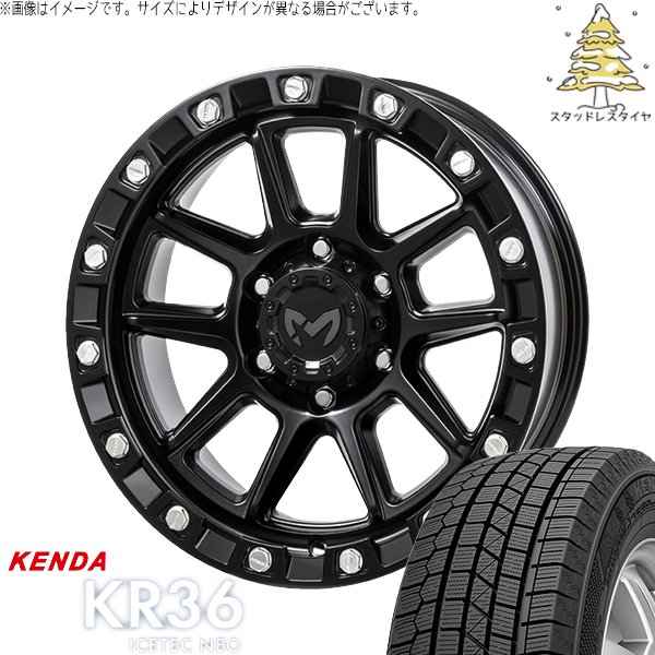アウトランダー 225/55R18 スタッドレス | アイステックネオ KR36 \u0026 MKW M205 18インチ 5穴114.3