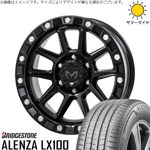 トライトン 285/60R18 ホイールセット | アレンザ LX100 \u0026 MKW M205 18インチ 6穴139.7