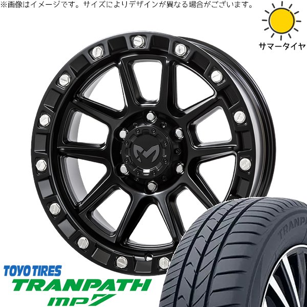 TRANPATH - 地上地平 225/50R18 車輪仕掛ける | トランパス MP7 \u0026 MKW M205 18in 5穴114.3 夏タイヤ、ホイールセット-自動車