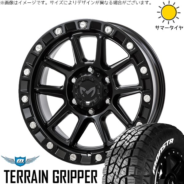 MONSTA TYRES - デリカD5 アウトランダー 225/55R18 車輪仕掛ける | テレーングリッパー \u0026 MKW M205 18in 5穴114.3 夏タイヤ、ホイールセット-タイヤ、ホイール