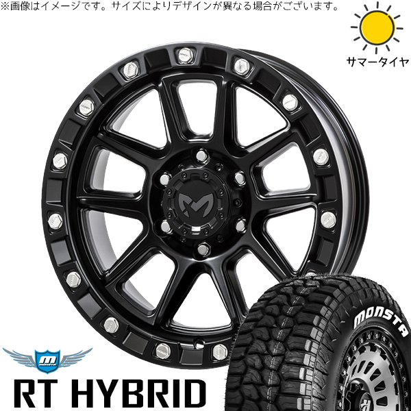 プラド GUN125 265/60R18 ホイールセット | RT ハイブリッド \u0026 MKW M205 18インチ 6穴139.7