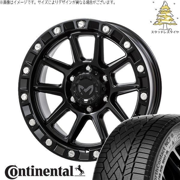 スカイライン 225/50R18 スタッドレス | ノースコンタクト NC7 & MKW