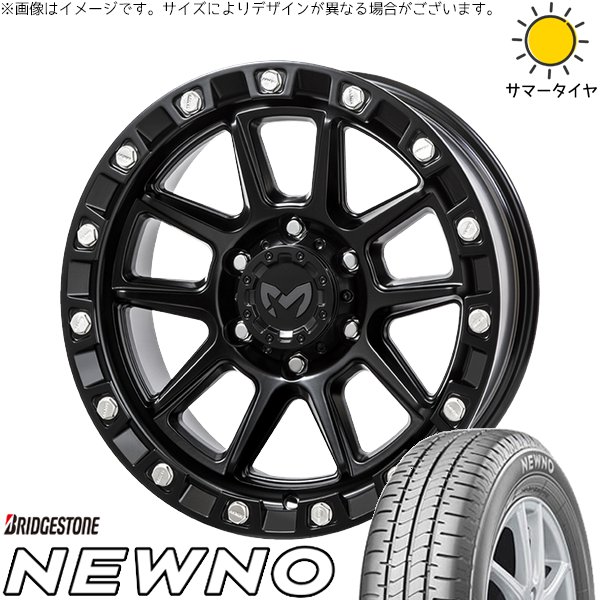 BRIDGESTONE（ブリヂストン） ヴェルファイア 235/50R18 ホイール 