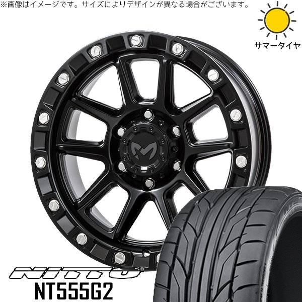 ヴェルファイア 235/50R18 ホイールセット | NT555G2 \u0026 MKW M205 18インチ 5穴114.3
