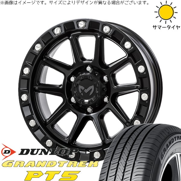 GN アウトランダー 235/60R18 ホイールセット | グラントレック PT5 \u0026 MKW M205 18インチ 5穴114.3
