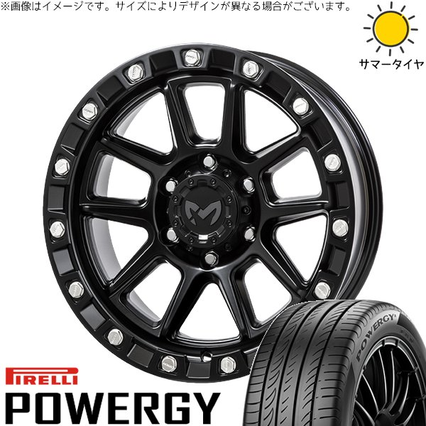 PIRELLI（ピレリ） デリカD5 アウトランダー 225/55R18 ホイールセット 