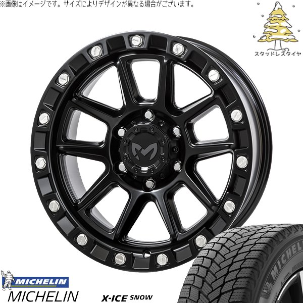 ランクル250 レクサスGX 265/70R18 スタッドレス | エックスアイス スノー \u0026 MKW M205 18インチ 6穴139.7