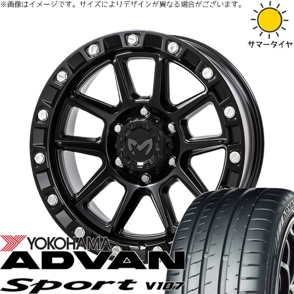 プリスウα 225/40R18 ホイールセット | アドバンスポーツ V107