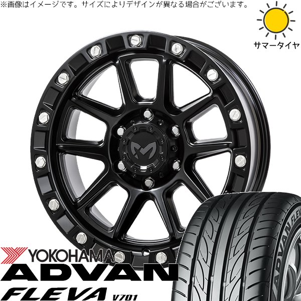スカイライン 225/50R18 ホイールセット | アドバン フレバ V701 \u0026 MKW M205 18インチ 5穴114.3