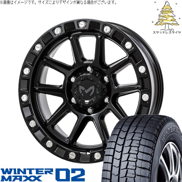 WINTER MAXX 30アルファード 235/50R18 スタッドレス | ウィンター