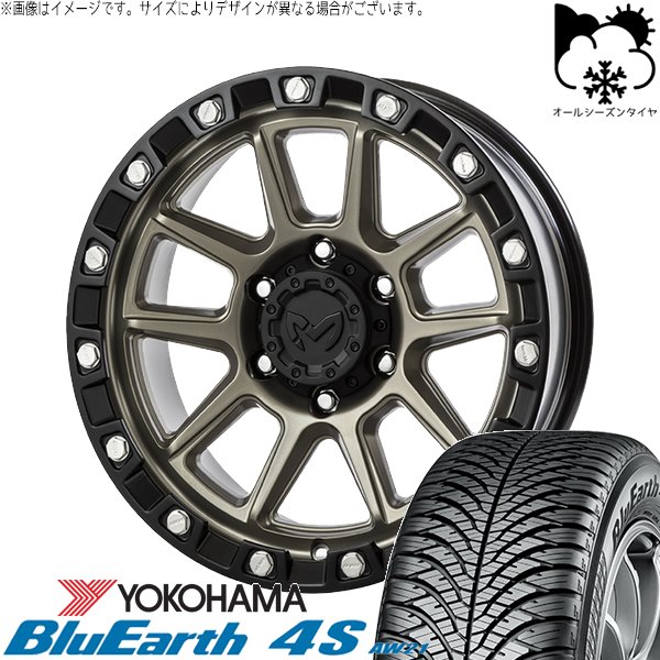 BluEarth ヤリスクロス 215/50R18 オールシーズン | ブルーアース-4S
