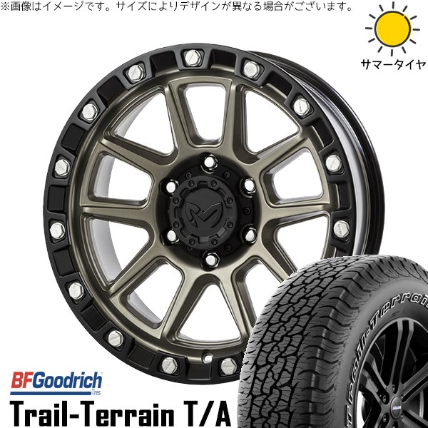 BFグッドリッチ - ランクル250 275/65R18 車輪仕掛ける | トレイルテレーン T/A \u0026 MKW M205 18in 6穴139.7 夏タイヤ、ホイールセット-タイヤ、ホイール-車、バイク、自転車