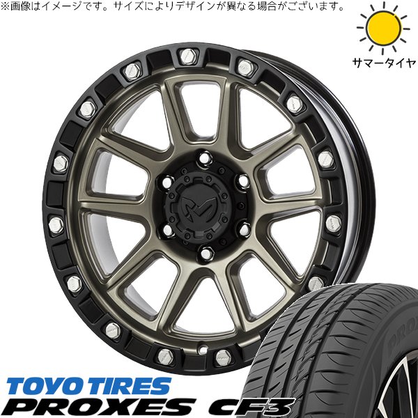 プリウスα 225/40R18 ホイールセット | プロクセス CF3 \u0026 MKW M205 18インチ 5穴114.3