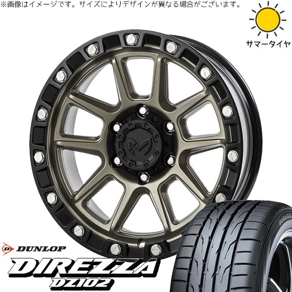 クラウン カムリ マークX 225/45R18 ホイールセット | ディレッツァ DZ102 \u0026 MKW M205 18インチ 5穴114.3