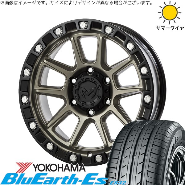 スカイライン 225/50R18 ホイールセット | ブルーアース-Es ES32 \u0026 MKW M205 18インチ 5穴114.3