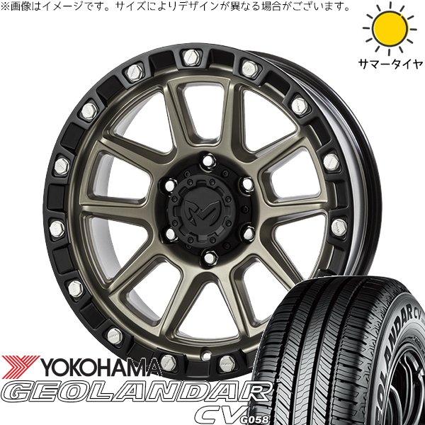 レクサスNX ハリアー 235/55R18 ホイールセット | ジオランダーCV G058 \u0026 MKW M205 18インチ 5穴114.3