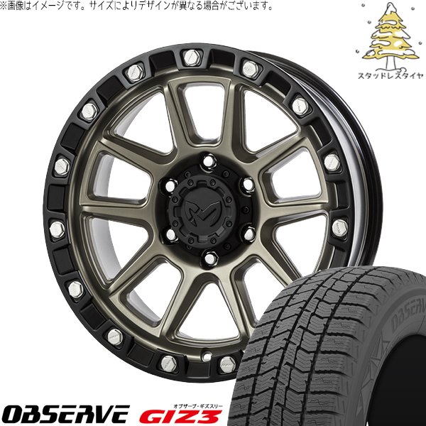 OBSERVE - プリウスα 225/40R18 スタッドレス | オブザーブ GIZ3 \u0026 MKW M205 18in 5穴114.3