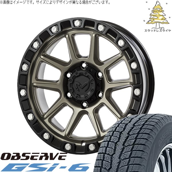 GN アウトランダー 235/60R18 スタッドレス | オブザーブ Gsi-6 \u0026 MKW M205 18インチ 5穴114.3