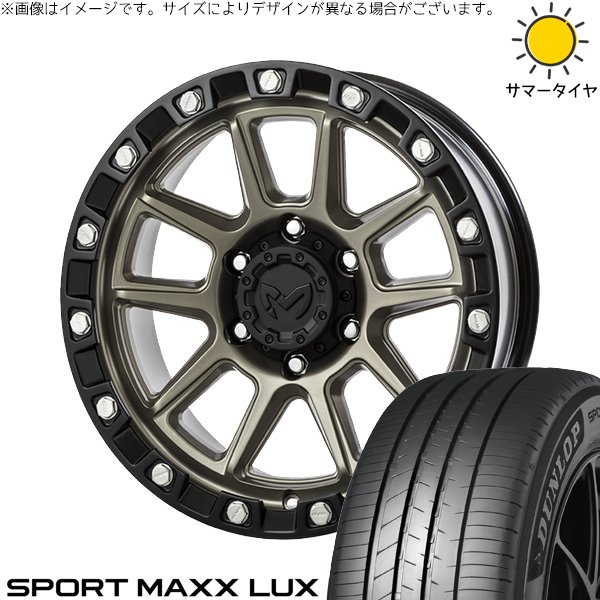 SPORTMAX（DUNLOP） - ヴォクシー 215/45R18 車輪仕掛ける | 運動競技マックス LUX \u0026 MKW M205 18in 5穴114.3 自動車-タイヤ、ホイール