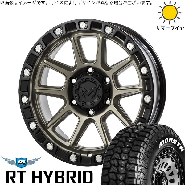 プラド GUN125 265/60R18 ホイールセット | RTハイブリッド \u0026 MKW M205 18インチ 6穴139.7