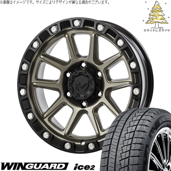 クラウン カムリ マークX 225/45R18 スタッドレス | ウィンガード アイス2 \u0026 MKW M205 18インチ 5穴114.3