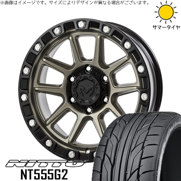 リーフ ルミオン 215/40R18 ホイールセット | NT555G2 \u0026 MKW M205 18インチ 5穴114.3
