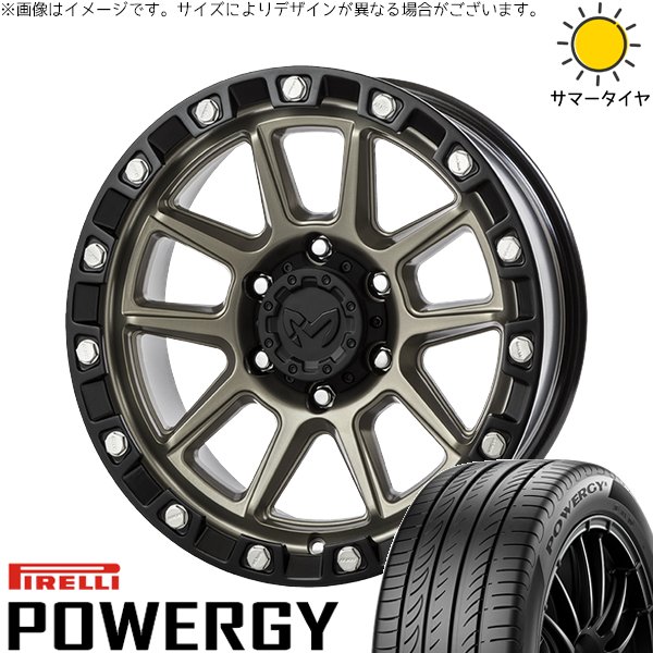 スカイライン 225/50R18 ホイールセット | パワジー \u0026 MKW M205 18インチ 5穴114.3