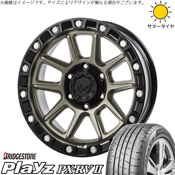 Playz - レクサスNX ハリアー 235/55R18 車輪仕掛ける | プレイズ PX-RV2 \u0026 MKW M205 18in 5穴114.3 自動車-夏タイヤ、ホイールセット