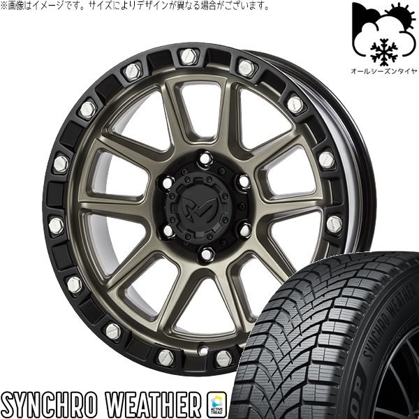 DUNLOP（ダンロップ） スカイライン 225/50R18 オールシーズン 