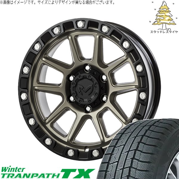 GN アウトランダー 235/60R18 スタッドレス | ウィンタートランパス TX \u0026 MKW M205 18インチ 5穴114.3