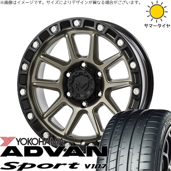プリウスα 225/40R18 ホイールセット | アドバンスポーツ V107 \u0026 MKW M205 18インチ 5穴114.3