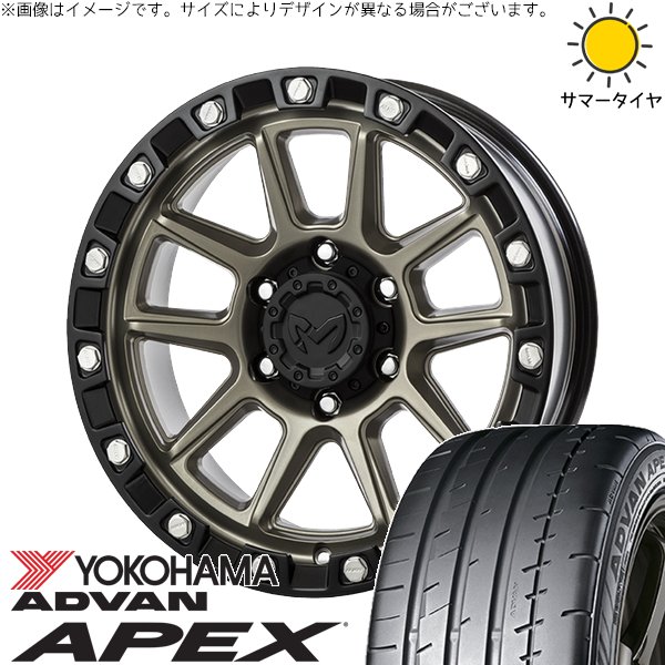 クラウン カムリ マークX 225/45R18 ホイールセット | アドバン APEX V601 \u0026 MKW M205 18インチ 5穴114.3
