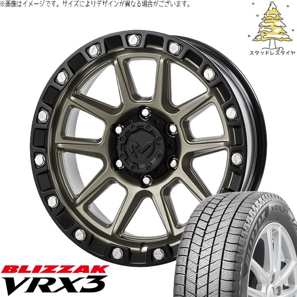 クラウン カムリ マークX 225/45R18 スタッドレス | ブリザック VRX3 \u0026 MKW M205 18インチ 5穴114.3