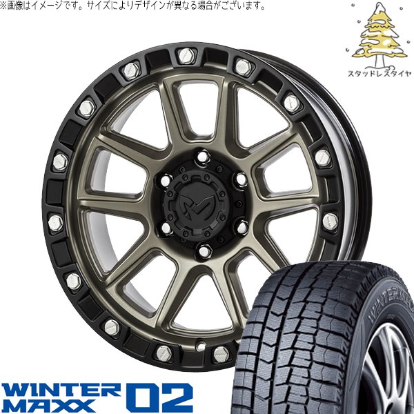 クラウン カムリ マークX 225/45R18 スタッドレス | ウィンターマックス02 \u0026 MKW M205 18インチ 5穴114.3