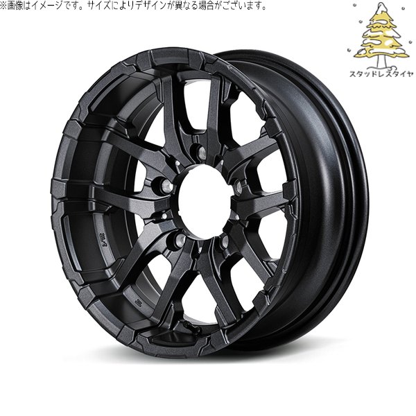 マルカサービス ジムニーシエラ 215/70R16 スタッドレス | おすすめ 