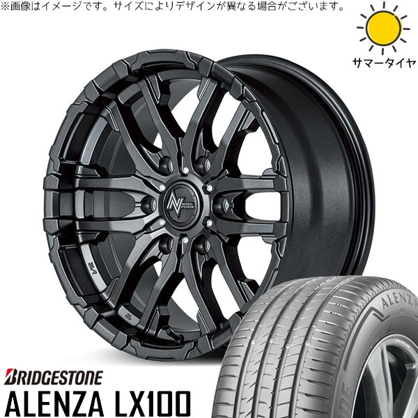 ALENZA - 御機嫌はやりっ児専用 195/80R15 車輪仕掛ける | アレンザ LX100 \u0026 ナイトロパワー M26 クロスファング 15in 6穴139.7 自動車-車、バイク、自転車