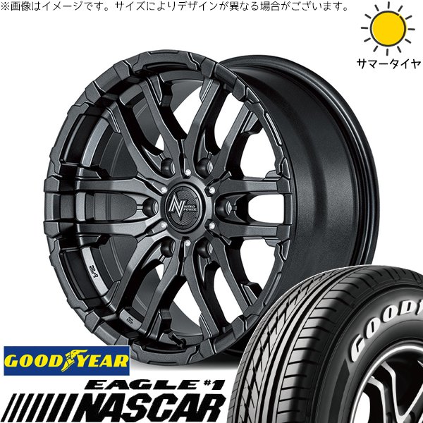 グッドイヤー（GOODYEAR） NV350 キャラバン E25 E26 215/65R16