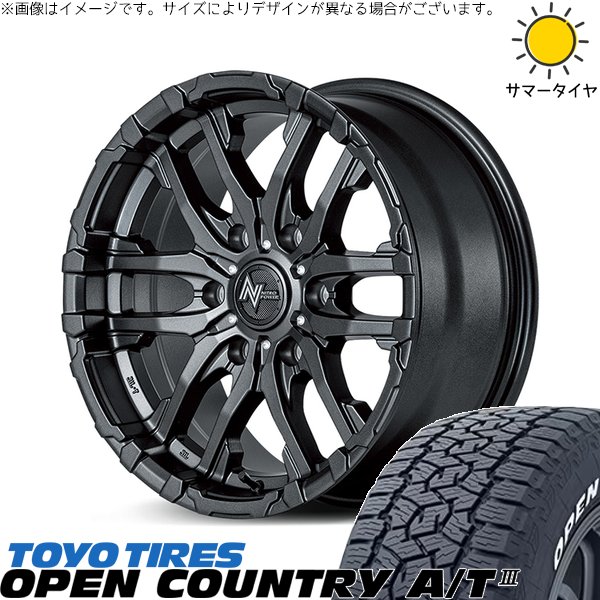 m26-bb-156044-opat3-19580