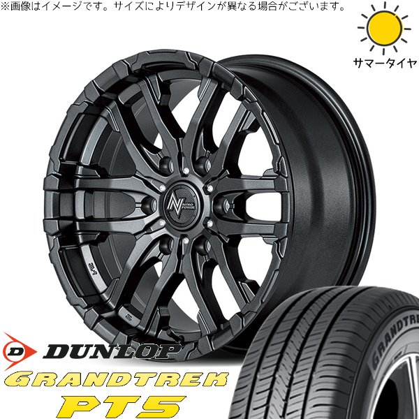 ハイエース専用 215/65R16 ホイールセット | グラントレック PT5 \u0026 ナイトロパワー M26 クロスファング 16インチ 6穴139.7