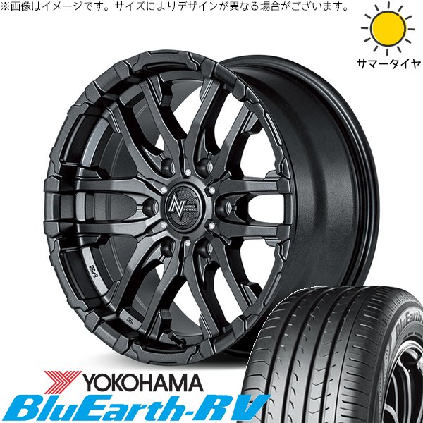 ハイエース専用 215/65R16 ホイールセット | ブルーアース RV03 \u0026 ナイトロパワー M26 クロスファング 16インチ 6穴139.7