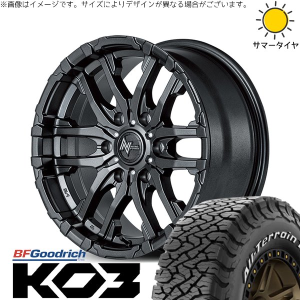 オールテレーン - 御機嫌はやりっ児専用 215/70R16 車輪仕掛ける | T/A Ko3 \u0026 ナイトロパワー M26 クロスファング 16in 6穴139.7 タイヤ、ホイール-自動車
