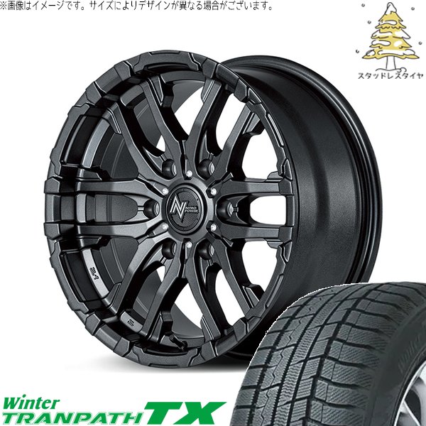 ハイエース専用 215/65R16 スタッドレス | ウィンタートランパス TX \u0026 ナイトロパワー M26 クロスファング 16インチ 6穴139.7